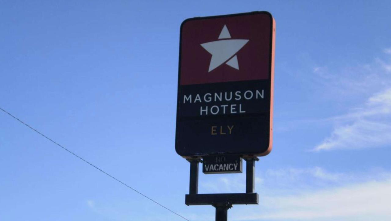 Magnuson Hotel Ийли Екстериор снимка